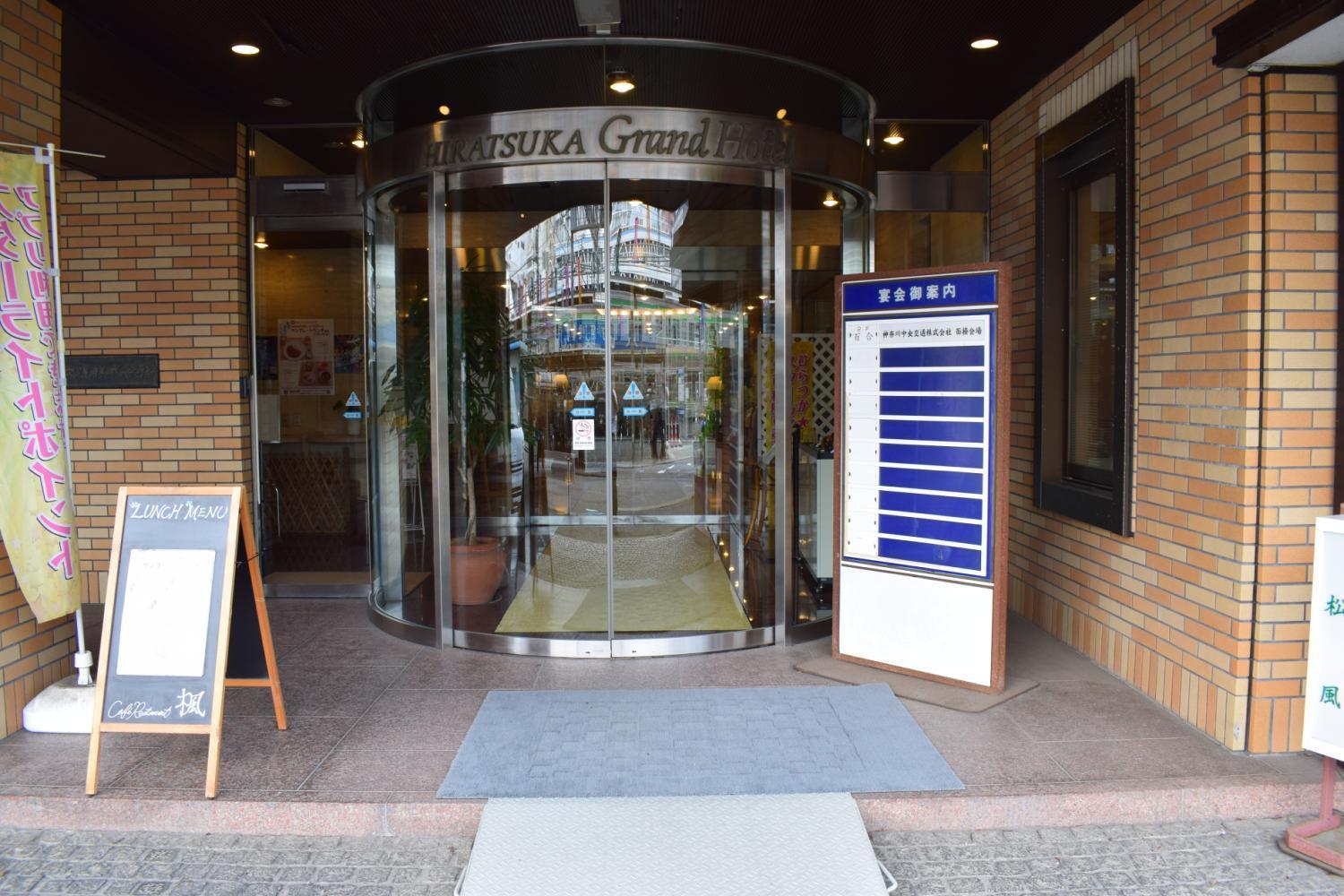 Grand Hotel Kanachu Hiratsuka Bagian luar foto