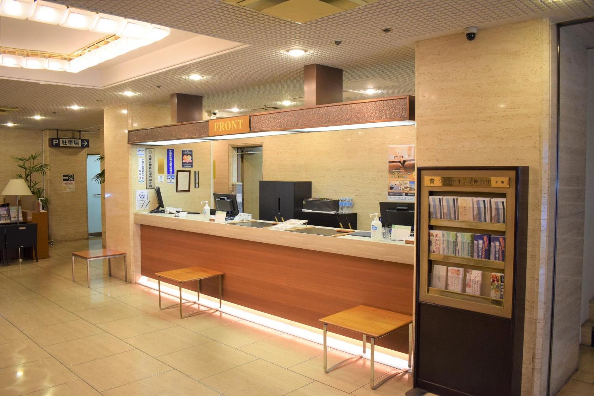 Grand Hotel Kanachu Hiratsuka Bagian luar foto
